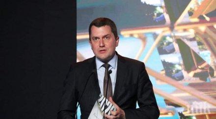 пернишкият кмет иска драстично увеличение такса смет селата