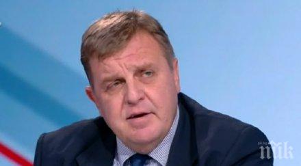 каракачанов остър коментар северна македония вицепремиерът отговори твърденията превъоръжаваме нападнем русия