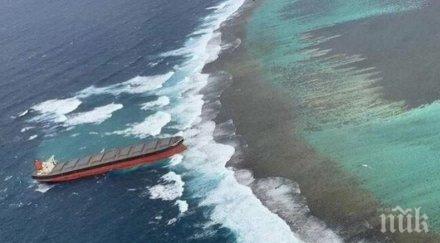 турски кораб прави сондажи черно море газ