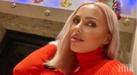 мания жаси сделка чете българска литература