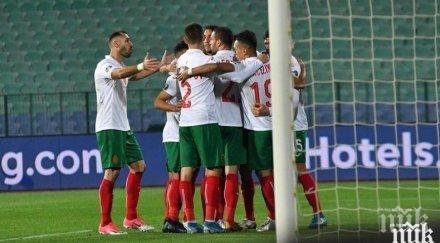 шеф бфс обяви българия нов селекционер