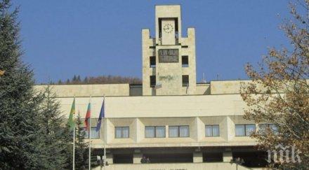 смолянската полиция препоръки студентите декември