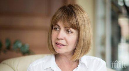 фандъкова столична община готова отвори градините яслите декември