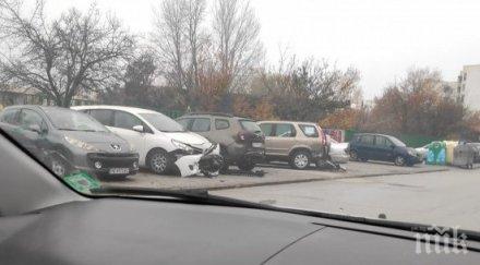 шофьор помля паркирани пловдив коли