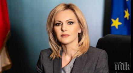 говорителката главния прокурор сред красиви българи 2020 година