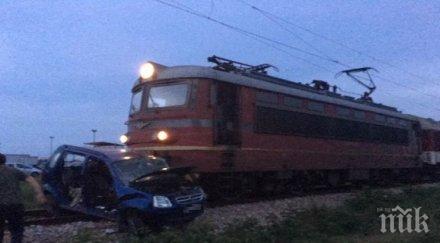 бегълците катастрофата влак зверино заловени хванали куп нарушения