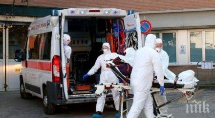 covid взе живота четирима души пазарджик региона