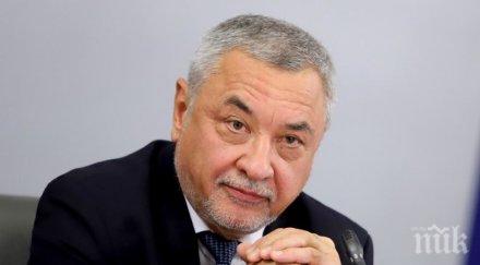 валери симеонов искането радев изборите март самонадеян човек трябват консултации експерти панаир