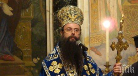 дядо николай отслужи архиерейска литургия прослава името