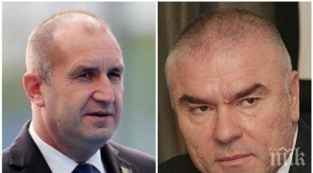 марешки нова атака радев свика кснс дата вота отговорно държавническо поведение