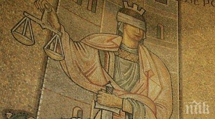 прокуратурата погна рецидивист кражби автомобили