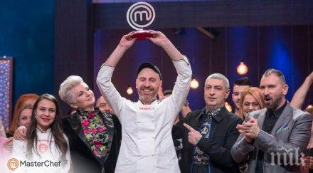 годишен копирайтър кърджали новият мастър шеф