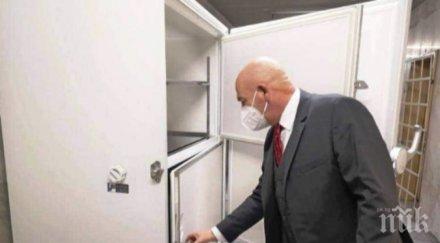 пловдив получава фризер ваксини covid