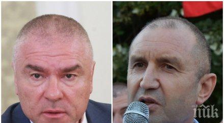 марешки срази размахващия юмруци румен радев датата изборите некомпетентност пореден път