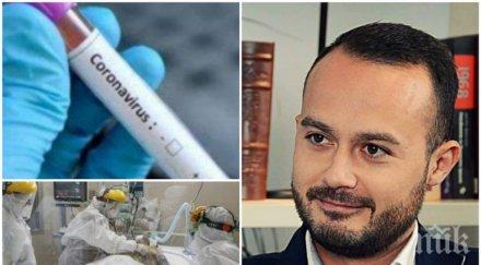 математик голяма аларма смъртността българия катери върхове имаме 123 увеличение