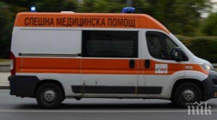 страната станали катастрофи изминалото денонощие