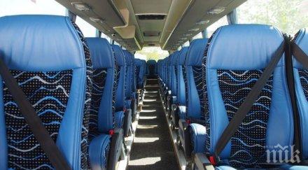 пътниците намаляват пазарджик обявиха ново разписание автобусите