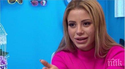 българската шехерезада жестоки издънки черешката тортата