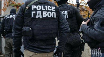 извънредно акция респект дупница