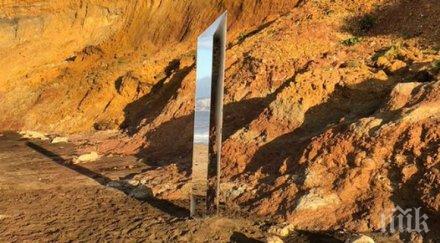 мистериозен монолит появи великобритания снимки