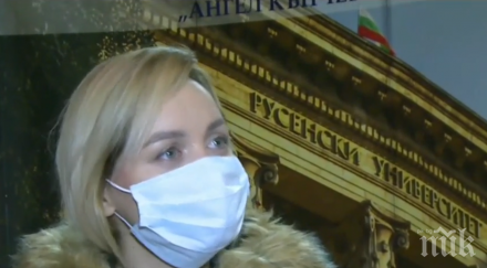 помощ пандемията студенти педагогика преподават ученици русе