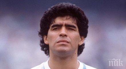 слагат лика марадона банкнота