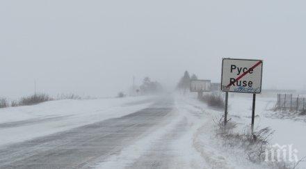 важно водачите преспи затвориха пътя русе бяла