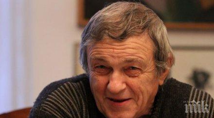 актьорът стефан мавродиев пик ретро целият свят пламнал знаят цаката коронавируса млади хора неочаквано отиват доктори нелепо тъжно