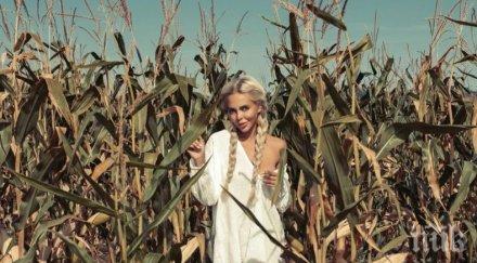 жанета осипова търпение боцнат ваксината