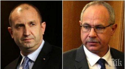 антон тодоров попиля радев фигурант безделник празнодумец лъжец национален предател