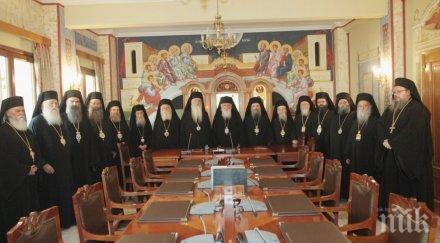 разкол гръцката църква заради заключването страната
