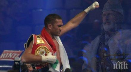 кубрат пулев сърцераздирателна изповед сблъсъка джошуа българия