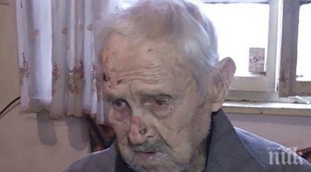 мъж царево празнува своя 107 рожден ден