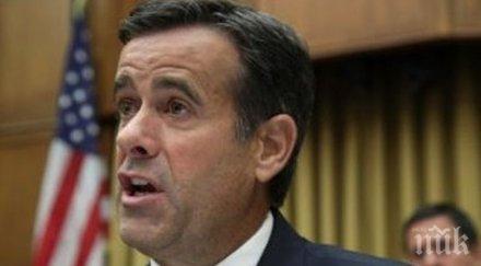 шефът американското разузнаване призна китай голям съперник русия