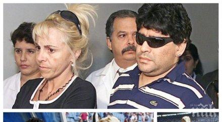 пълна бъркотия бившите жени марадона остават без наследство дон диего мъсти онзи свят единствената съпруга заради кражба млн долара