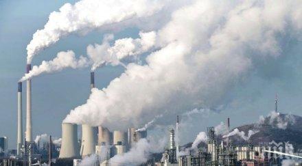 нси отчете спад сто промишлеността октомври