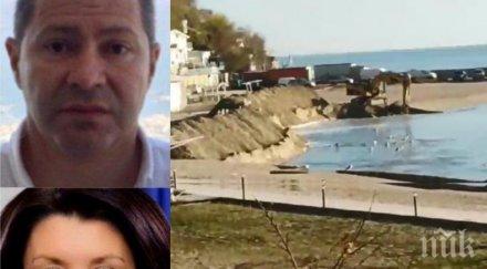 старият наемател плаж каварна кандидат концесионер работи бсп мачка герб