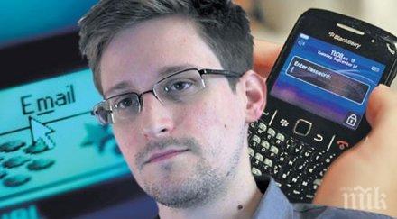 германски крайнолеви депутати посетиха едуард сноудън русия