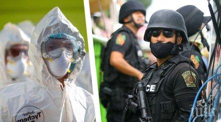 глобиха мъж 3500 долара нарушил карантината секунди