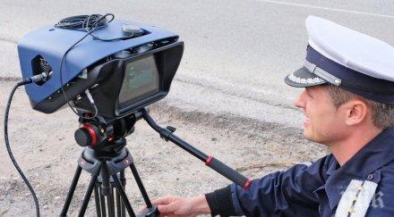 снимаха джигит 156 оживен булевард пловдив