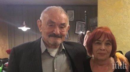 трагедия covid погуби любима учителка добрич весела димитрова отиде броени дни съпруга лекар