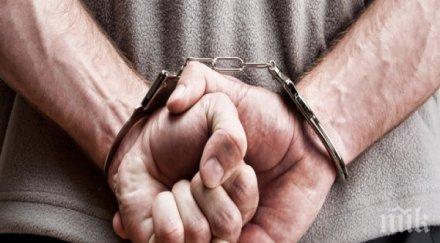 тикнаха ареста семейство скандалджии кърджали