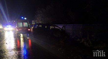 тежко меле шумен петима ранени