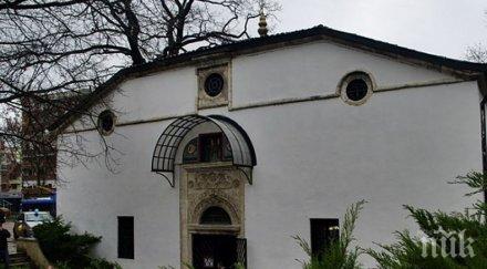 плевен чества храмовия празник старата църква