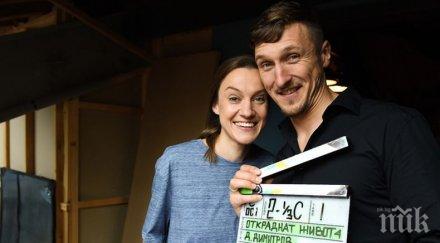 дария симеонова димо алексиев заставата отново заедно камера