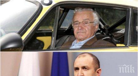 memoriam великият илия чубриков отиде огорчен радев отказа връчи орден стара планина