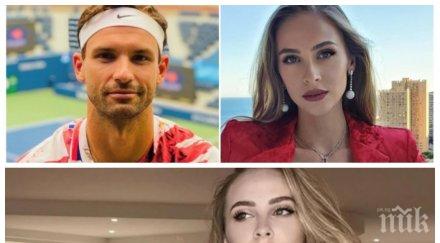 горещ кадър мократа лолита григор пусна гола банята