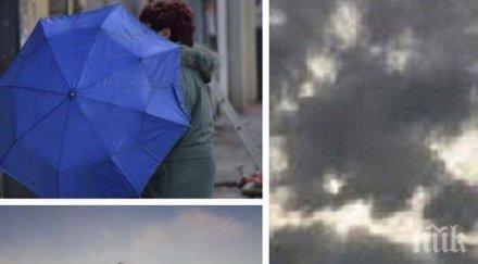 облаци дъжд сняг валежите спират жълт код снеговалеж сила области страната карти