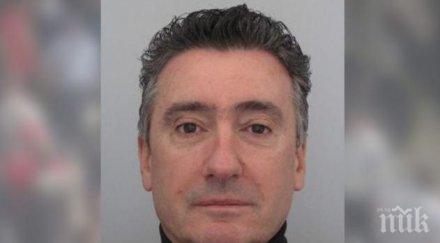 съд пусна ветко арабаджиев домашен арест гривна