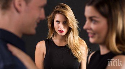 държи всяка зодия изневерят